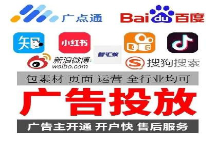案例剖析：SEM外包公司如何提升企业市场竞争力
